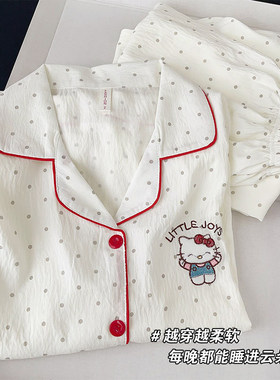 云朵棉可爱猫咪女童睡衣夏季新款短袖短裤儿童中大童家居服套装