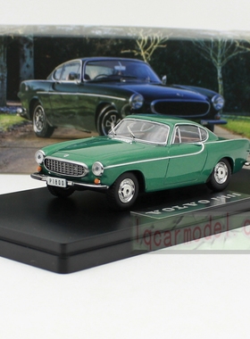 1:43 原厂VOLVO 沃尔沃P1800合金汽车模型 绿色