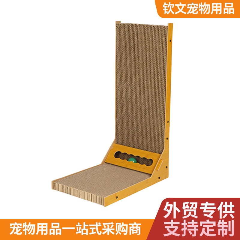 猫抓板大号立式猫沙发猫咪玩具猫窝一体耐磨不掉屑耐抓猫爪板,宠物/宠物食品及用品,猫狗特色玩具,淘宝优惠券,粉丝福利购,淘宝优惠卷