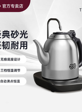 吉谷TB009电热水壶 1.2L大容量变频恒温自动保温防干烧煮水壶