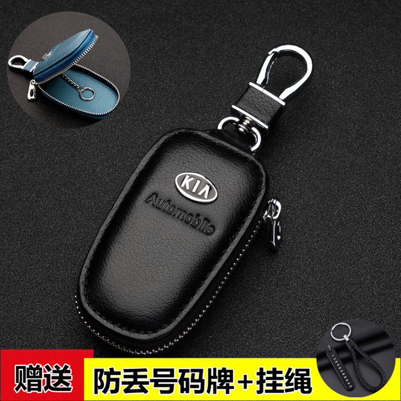 起亚智跑索兰托狮跑KX5K3K4汽车