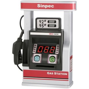 加油站仿真加油机模型语音读秒音乐加油枪过家家儿童玩具