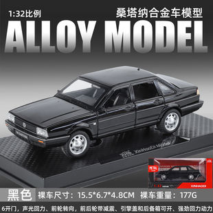 上海大众桑塔纳1/32合金汽车模型经典普桑转向开门老爷车玩具车