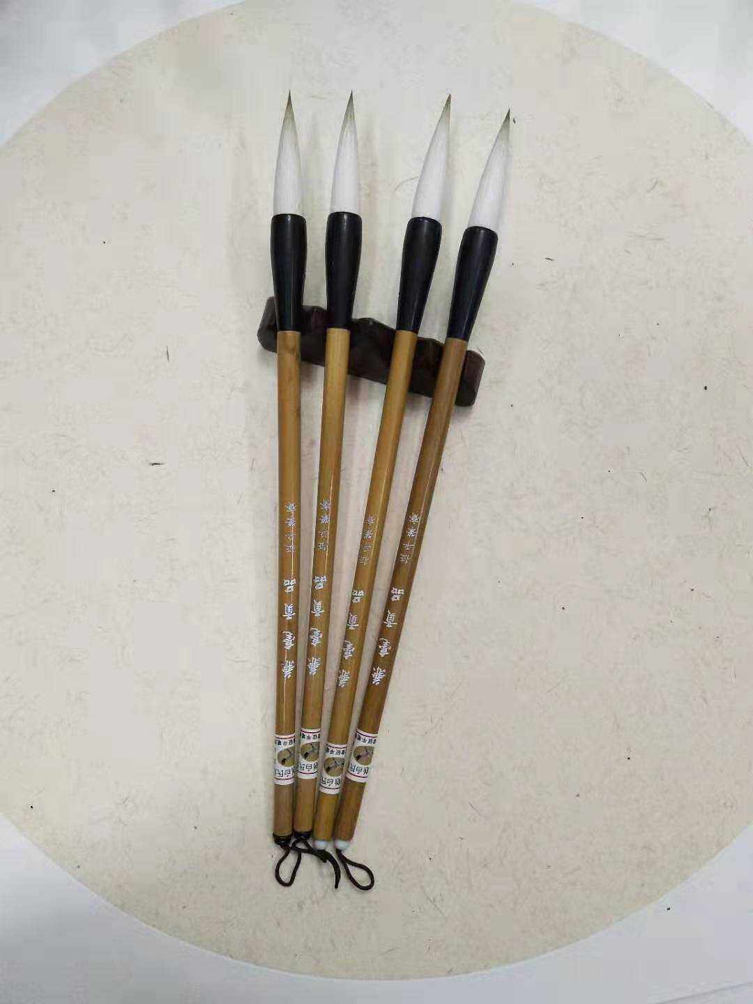 兼毫贡品 章氏白鹤笔斋  征平笔斋 文港毛笔 价格实惠  品牌毛笔