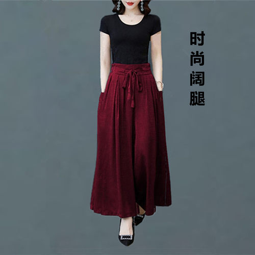 通勤九分裤高端香云纱阔