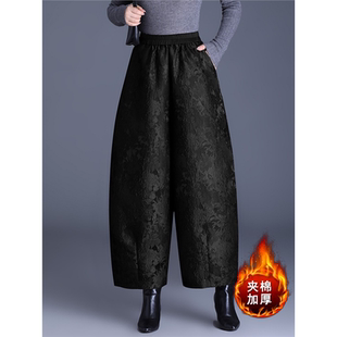 高档浮雕提花花苞阔腿裤女秋冬季新款保暖羽绒棉裤九分灯笼裤靴裤