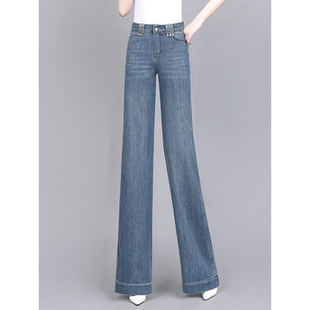 时尚阔腿牛仔裤女士春季2026年新款春装爆款今年流行直筒烟管裤子