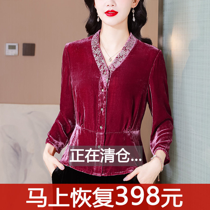 国风刺绣真丝丝绒上衣女装长袖衬衣秋季新款妈妈收腰桑蚕丝衬衫冬,女装/女士精品,衬衫,淘宝优惠券,粉丝福利购,淘宝优惠卷