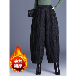国风新中式浮雕提花茧型阔腿裤秋冬季时尚保暖棉裤休闲夹棉花苞裤