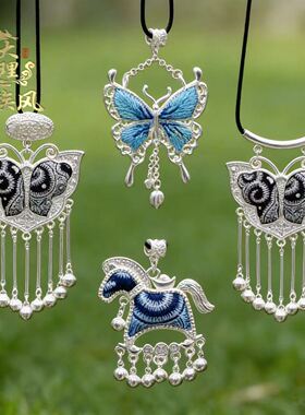 贵州非遗苗银吊坠 蜡染蝴蝶花丝工艺民族风项链文创饰品