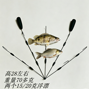 可视锚钩子鲫鱼鳜鱼通用有倒刺夜钓灯大小通用不跑鱼新锚钩子全套