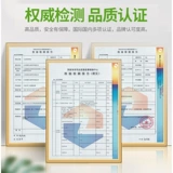 Крыша балластная украшение моделирование газон