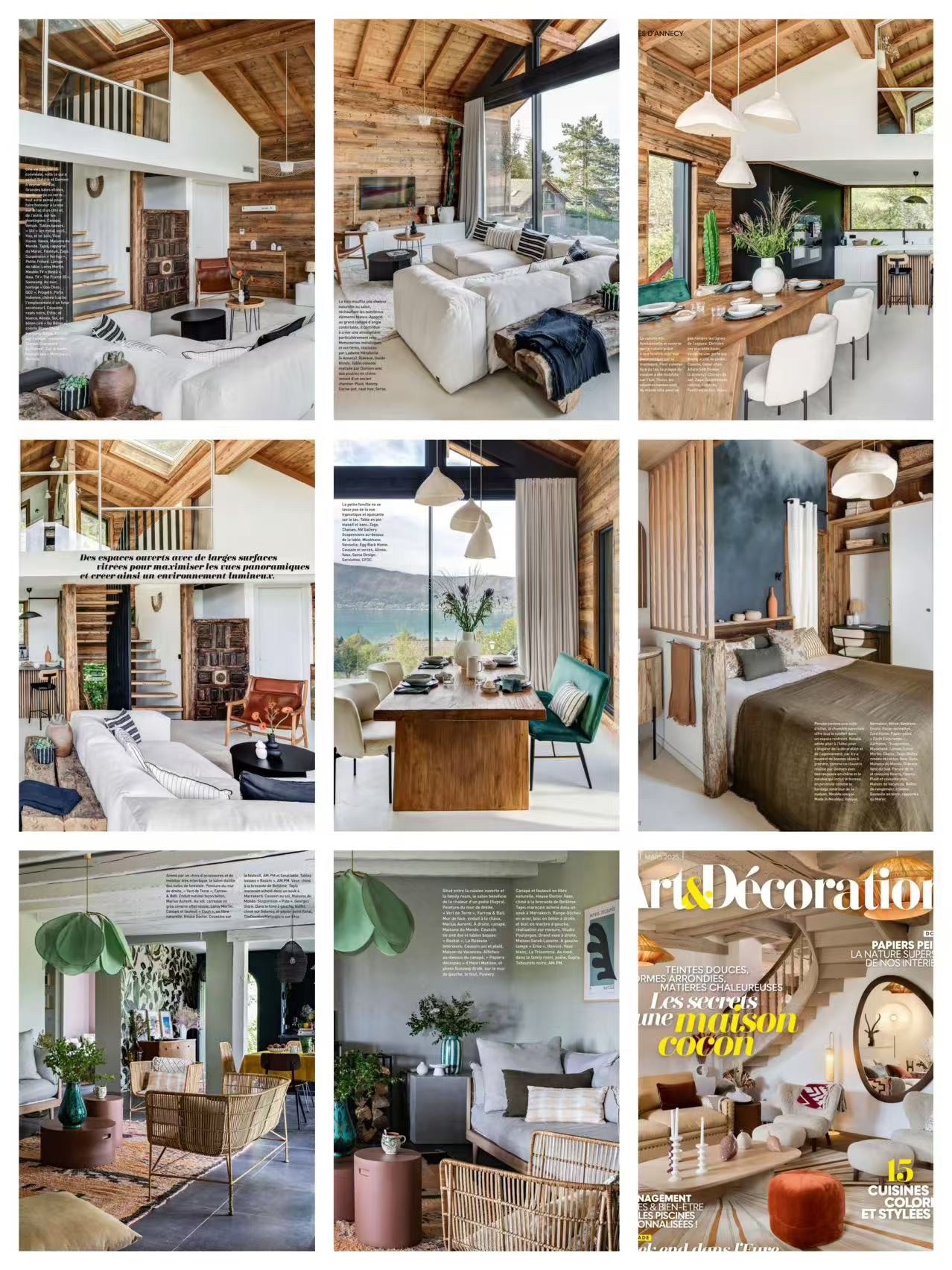 Art & Décoration室内设计资料电子版高清pdf2025年送2022-2024