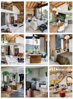 Art & Décoration室内设计资料电子版高清pdf2025年送2022-2024