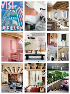 【南非】Visi室内设计资料电子版pdf2026年送22-25年合集