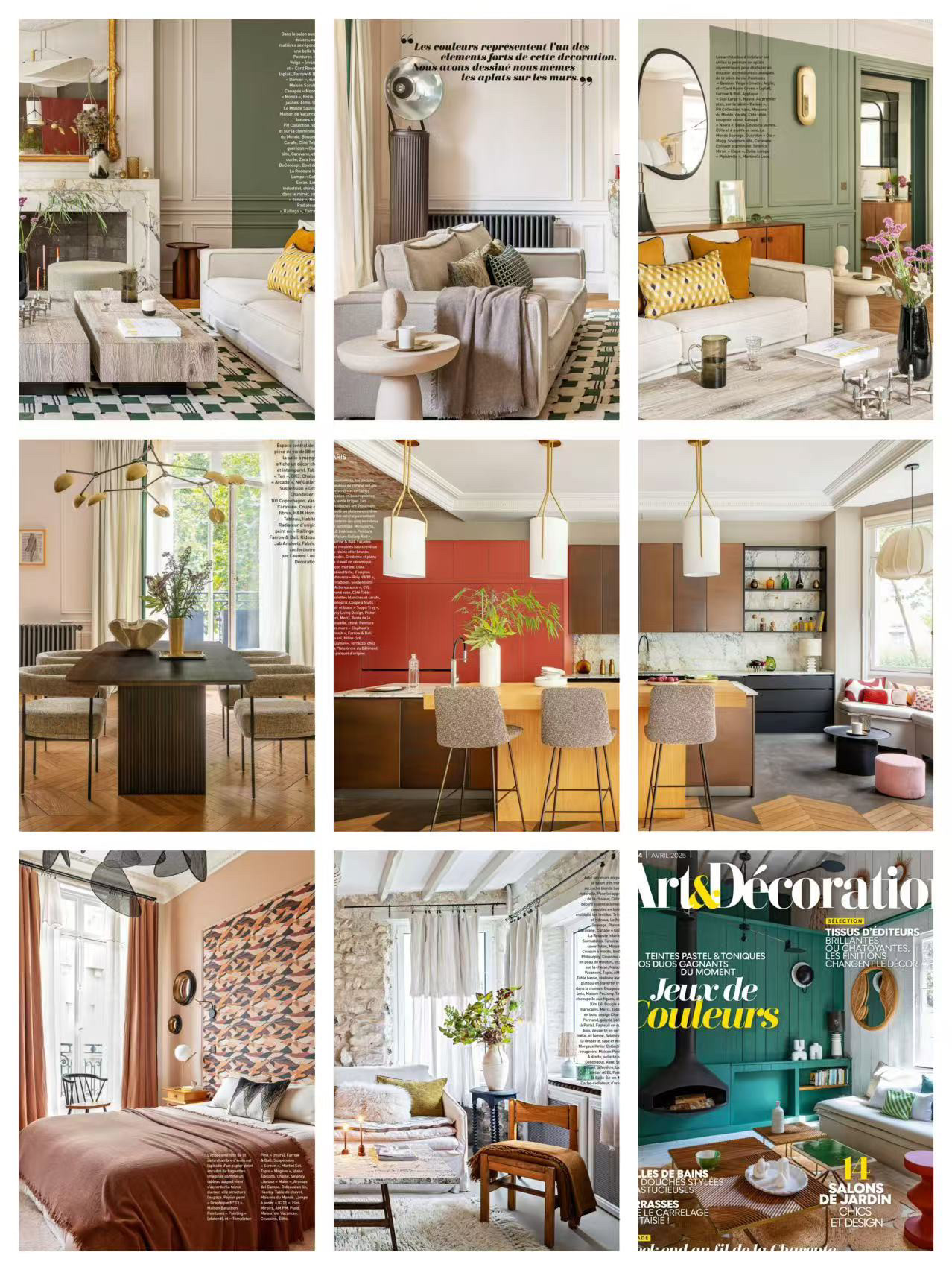 法国Art Décoration 室内设计资料电子高清pdf2025年送2022-2024