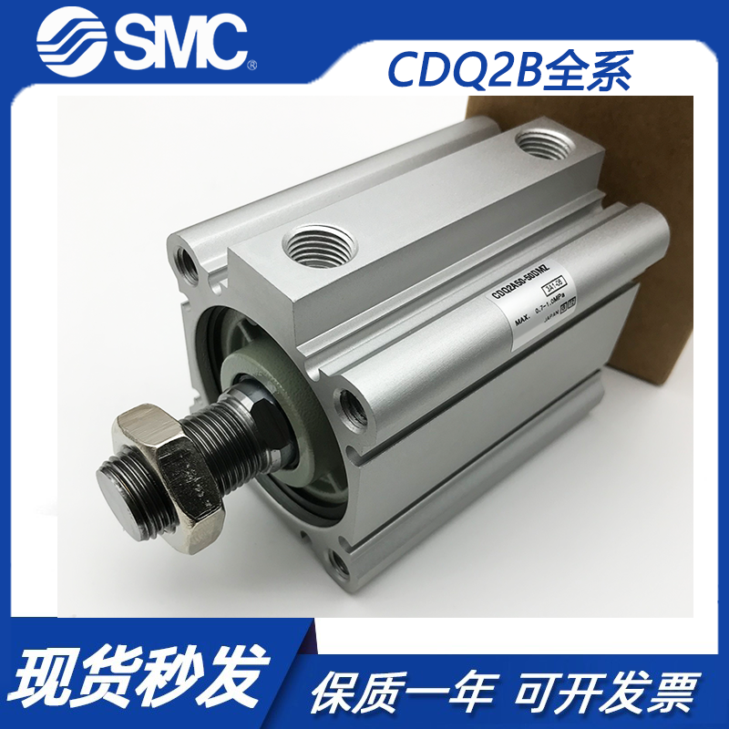 SMC薄型气缸CQ2B25-10/15/20/25