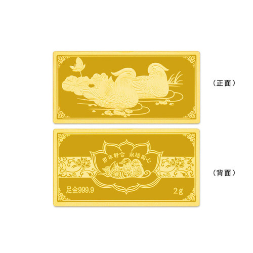 足金999.92g黄金驾铸凤侣