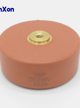 超高压陶瓷电容CT8G 20KV 5200PF Y5P圆柱螺栓型电容器