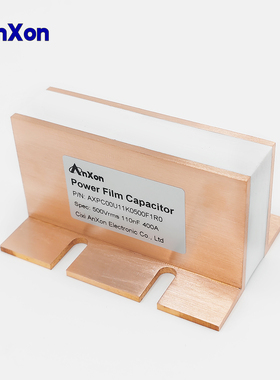 高频感应加热电容 功率薄膜电容 CN0200P2PC-F1