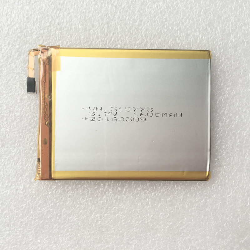 適用白米BAIMi 蝴蝶蘭BM002-N9電池 內置電池 315773電池