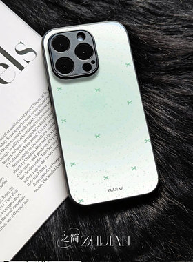 之简ZHIJIAN《绿结点纹》玻璃亮面磨砂手机壳新款小众不撞壳适用苹果17promaxIQOOZ10TURBO红米NOTE15PROPLUS