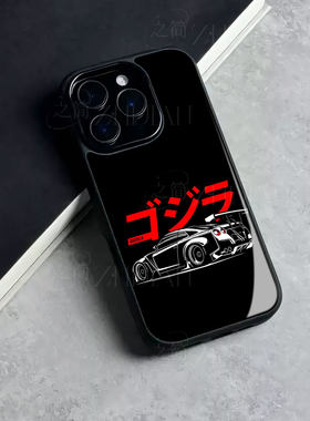 战神GTR哥斯拉磁吸磨砂黑框电镀玻璃手机壳适用苹果iphone17promax华为荣耀X50I畅享90PROMAX荣耀90GTOPPOFIN