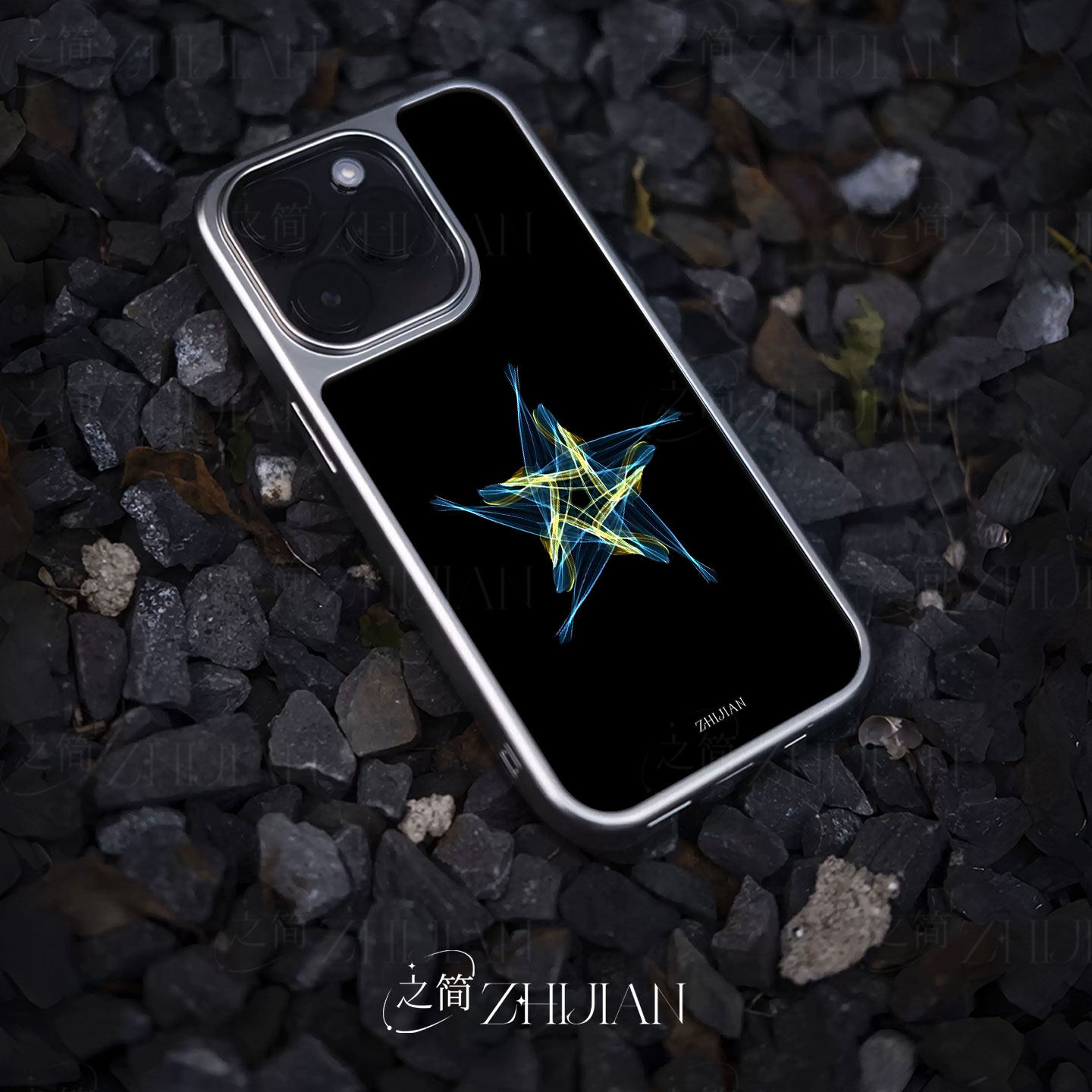 之简ZHIJIAN《幻彩星芒》电镀玻璃磨砂手机壳新款小众不撞壳适用苹果17promax华为MATE60PROPLUS华为MATE50PR
