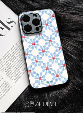 之简ZHIJIAN《红蓝格纹》玻璃亮面磨砂手机壳新款小众不撞壳适用苹果17promax红米NOTE14PROPLUS小米CIVI5PRO