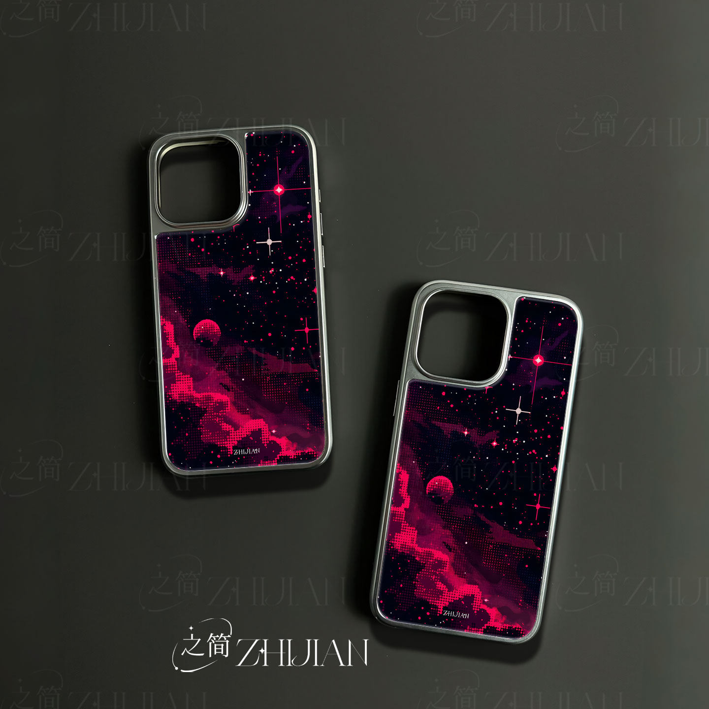 之简ZHIJIAN《玫红星空》电镀玻璃磨砂手机壳新款小众不撞壳适用苹果17promax华为PURA70PROPLUS华为MATE60PR