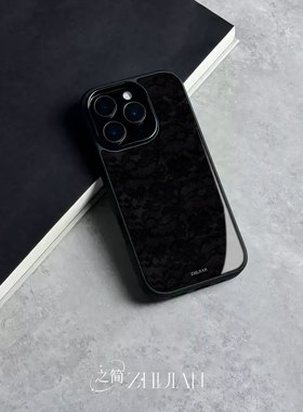 之简ZHIJIAN《黑色蕾丝》玻璃亮面磨砂手机壳新款小众不撞壳适用苹果17promax小米15PROVIVOX200PROMINI红米K