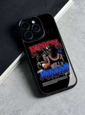 乔丹公牛磁吸磨砂黑框玻璃手机壳适用苹果iphone17promax华为一加ACE5竞速版红米NOTE15PROPLUSmate80proOPPO