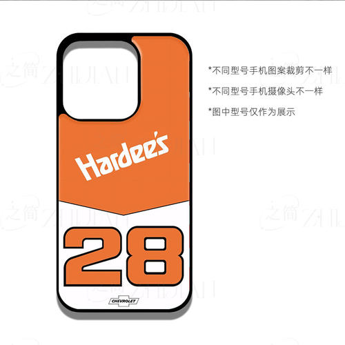 哈迪兹28磁吸磨砂黑框电镀玻璃手机壳适用苹果iphone17promax华为荣耀MAGIC7PRO红米K70PRO红米NOTE12TURBOVI