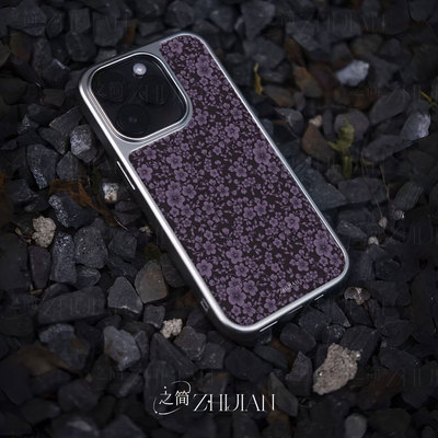 之简ZHIJIAN《紫花满布》电镀玻璃磨砂手机壳新款小众不撞壳适用苹果17promax小米17PROMAX华为PURA70ULTRA华