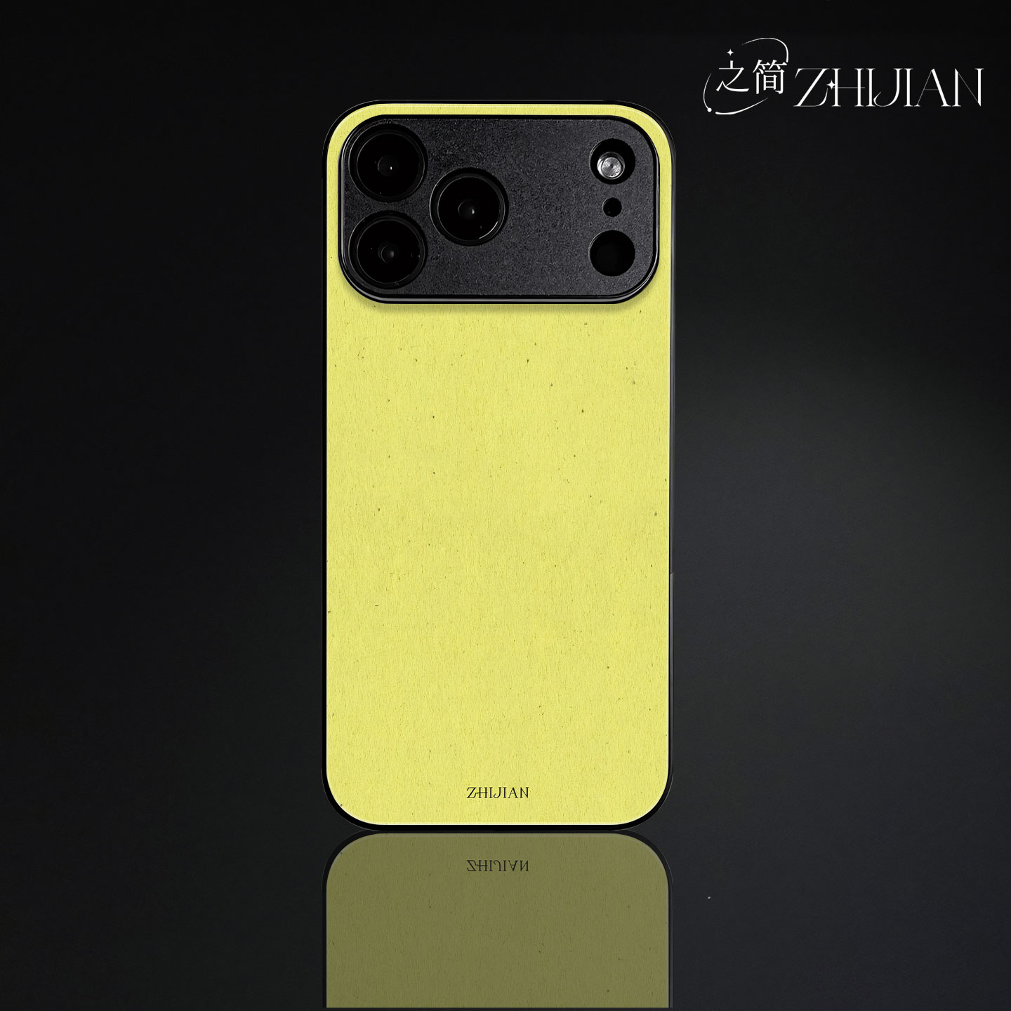 之简ZHIJIAN《黄纸纹理》玻璃亮面磨砂手机壳新款小众不撞壳适用苹果17promaxVIVOS20PRO红米NOTE15PROPLUSFI