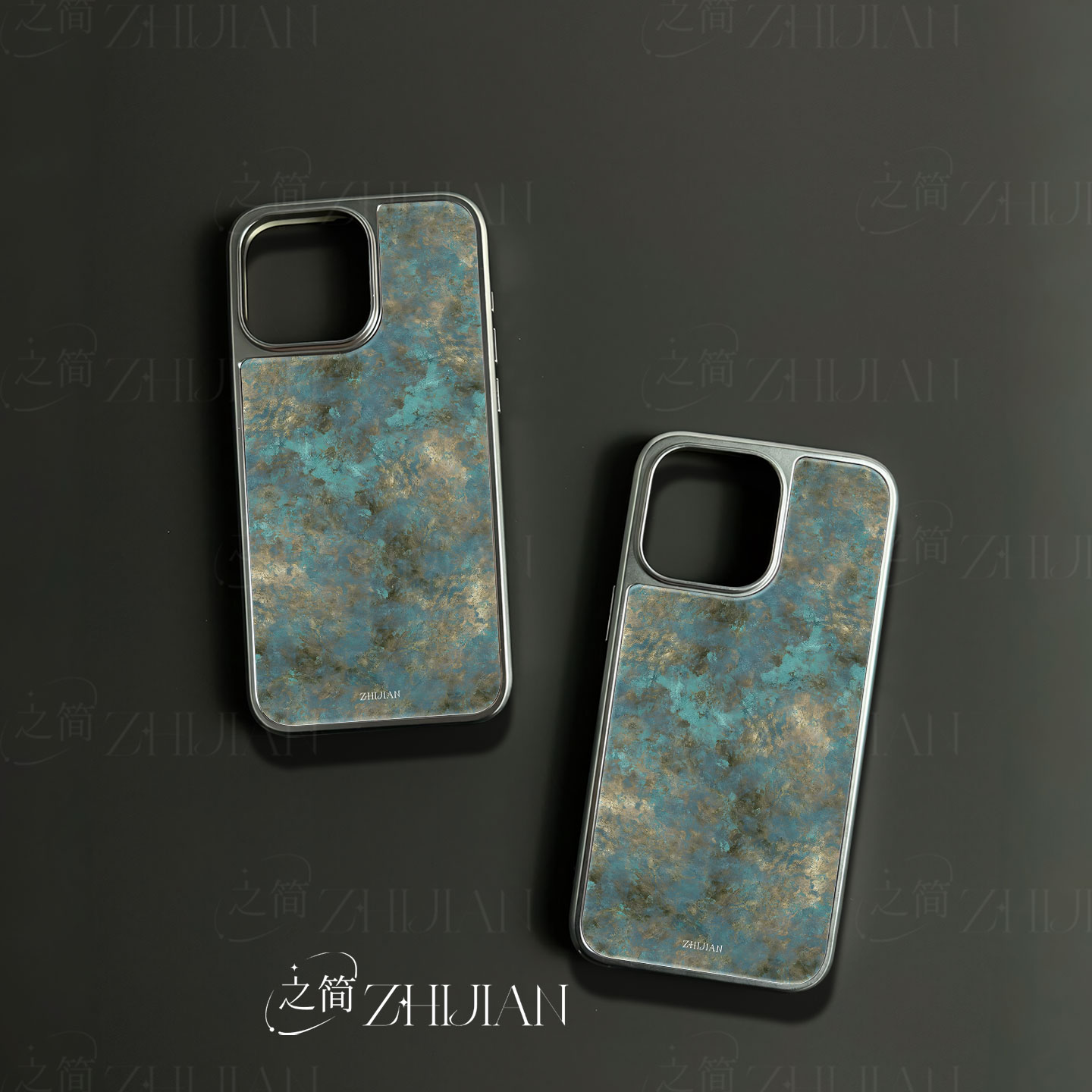 之简ZHIJIAN《斑驳铜绿》电镀玻璃磨砂手机壳新款小众不撞壳适用苹果17promax华为MATE60PROPLUS华为MATE70PR