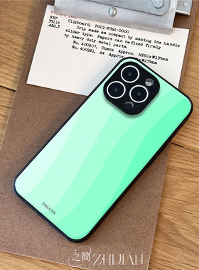 之简ZHIJIAN《绿波柔纹》玻璃亮面磨砂手机壳新款小众不撞壳适用苹果17promaxIQOOZ10TURBONOVA14至尊VIVOS20