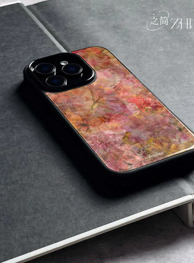 之简ZHIJIAN《花团锦簇》玻璃亮面磨砂手机壳新款小众不撞壳适用苹果17promax三星S25PLUSIQOO13小米CIVI4PRO
