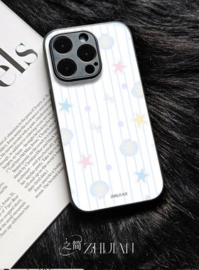 之简ZHIJIAN《海洋纹样》玻璃亮面磨砂手机壳新款小众不撞壳适用苹果17promaxOPPOA6PRONOVA14PRO荣耀400PRO
