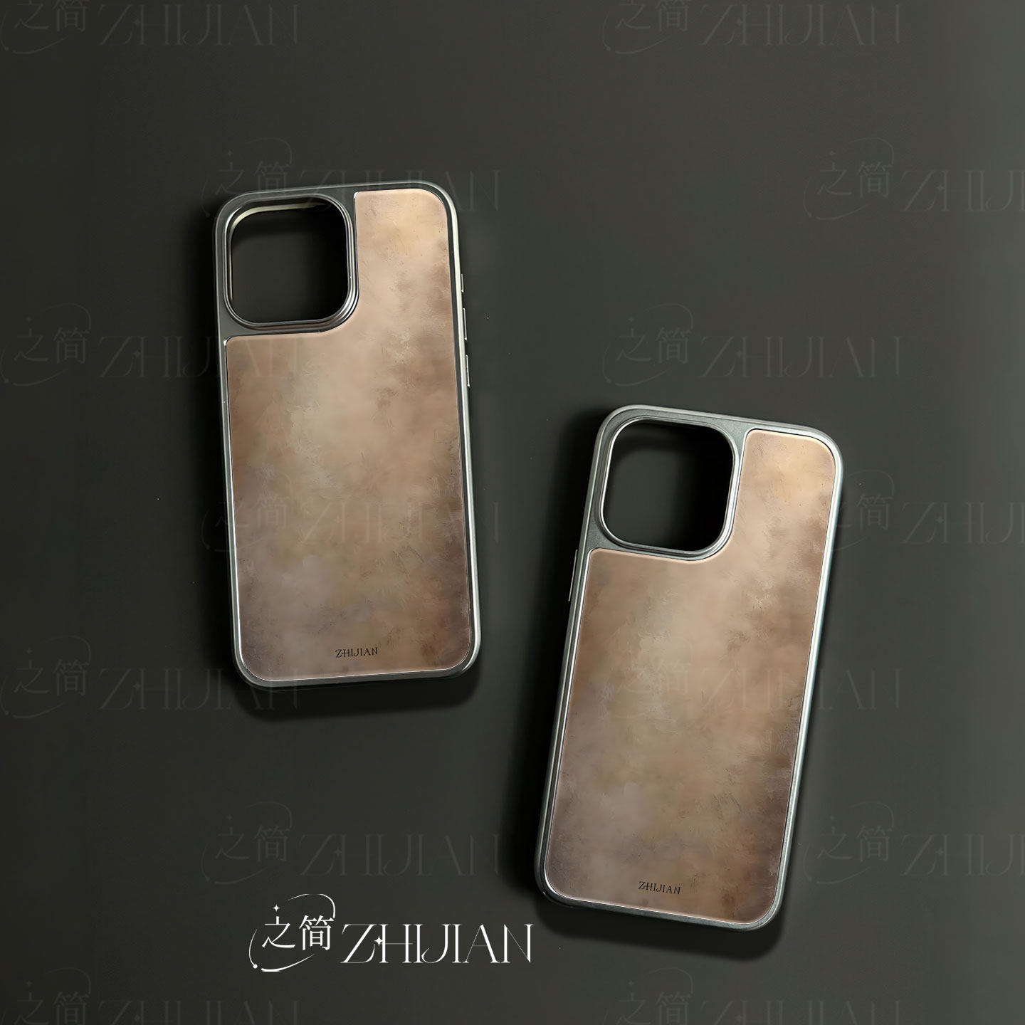 之简ZHIJIAN《斑驳墙面》电镀玻璃磨砂手机壳新款小众不撞壳适用苹果17promax小米17PROMAX华为MATE70PROPLUS