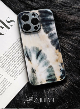 之简ZHIJIAN《水墨山水》玻璃亮面磨砂手机壳新款小众不撞壳适用苹果17promax荣耀X70IMATE40EIQOONEO10PROPL