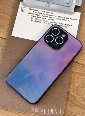 之简ZHIJIAN《渐变幻彩》玻璃亮面磨砂手机壳新款小众不撞壳适用苹果17promaxOPPOA96荣耀X70I小米14至尊小米
