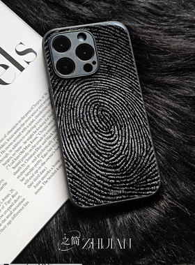 之简ZHIJIAN《指纹纹路》玻璃亮面磨砂手机壳新款小众不撞壳适用苹果17promaxVIVOX200PROMINI荣耀200PRONOVA