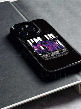 元宇宙VR磁吸磨砂黑框电镀玻璃手机壳适用苹果iphone17promax华为小米CIVI4PRO小米13ULTRA1加TURBO6IQOO12PR