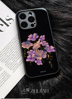 之简ZHIJIAN《暗夜紫花》玻璃亮面磨砂手机壳新款小众不撞壳适用苹果17promaxVIVOX300PRO小米14PRO三星S25UL
