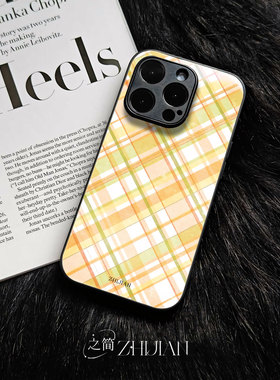 之简ZHIJIAN《绿黄斜纹》玻璃亮面磨砂手机壳新款小众不撞壳适用苹果17promaxNOVA13PRO小米15至尊小米17PROM