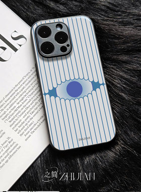 之简ZHIJIAN《蓝圆竖纹》玻璃亮面磨砂手机壳新款小众不撞壳适用苹果17promaxIQOO11PRONOVA13IQOO15