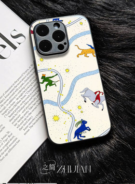 之简ZHIJIAN《兽行星河》玻璃亮面磨砂手机壳新款小众不撞壳适用苹果17promax红米NOTE14PROPLUS红米K70PROVI