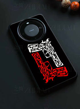 L形枪械磁吸磨砂黑框电镀玻璃手机壳适用苹果iphone17promax华为OPPOFINDX6PRONOVA10SENOVA10PRO1加ACEPRO
