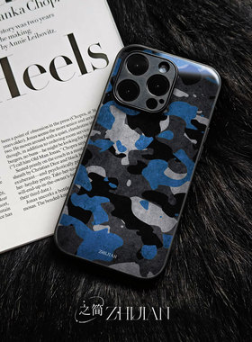 之简ZHIJIAN《蓝色迷彩》电镀玻璃磨砂手机壳新款小众不撞壳适用苹果17promax华为PURA70PROPLUS华为P60PRO华